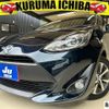 toyota aqua 2017 CFJ1702211 image 1