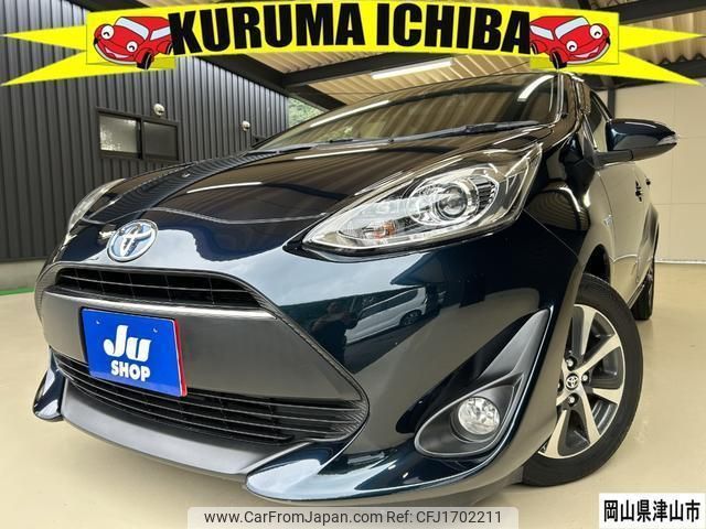 toyota aqua 2017 CFJ1702211 image 1