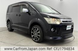 mitsubishi delica-d5 2008 CFJ1794834