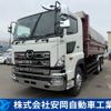 hino profia 2010 CFJ1653840 image 1