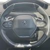 peugeot 5008 2019 -PEUGEOT--Peugeot 5008 LDA-P87AH01--VF3MJEHZRKS311908---PEUGEOT--Peugeot 5008 LDA-P87AH01--VF3MJEHZRKS311908- image 19