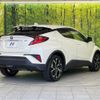 toyota c-hr 2020 CFJ1547882 image 18