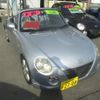 daihatsu copen 2010 -DAIHATSU--Copen L880K--0052762---DAIHATSU--Copen L880K--0052762- image 27