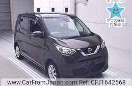 nissan dayz 2021 CFJ1642568