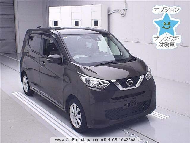 nissan dayz 2021 CFJ1642568 image 1