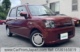 daihatsu mira-tocot 2019 -DAIHATSU--Mira Tocot DBA-LA550S--LA550S-0029897---DAIHATSU--Mira Tocot DBA-LA550S--LA550S-0029897-