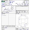 subaru sambar-truck 2006 CFJ7507517 image 3