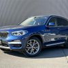 bmw x3 2019 -BMW--BMW X3 LDA-TX20--WBATX320500Z13129---BMW--BMW X3 LDA-TX20--WBATX320500Z13129- image 1