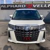 toyota alphard 2019 quick_quick_AYH30W_AYH30-0097581 image 14