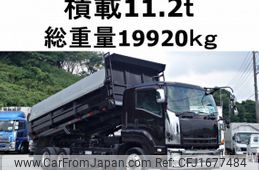 isuzu forward 2013 CFJ1677484