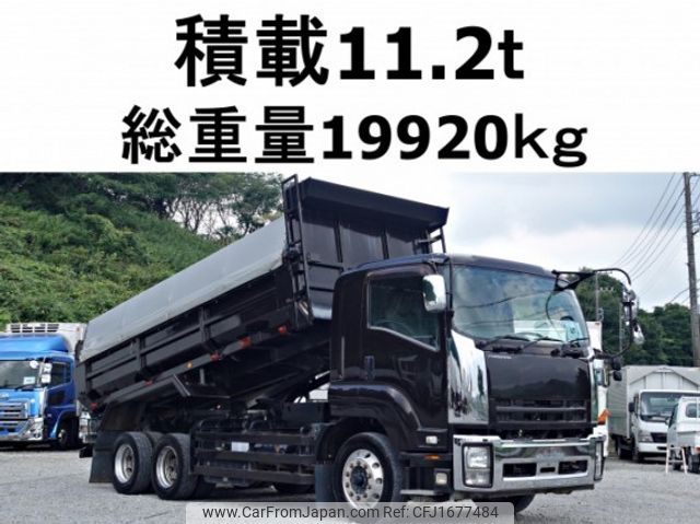 isuzu forward 2013 CFJ1677484 image 1