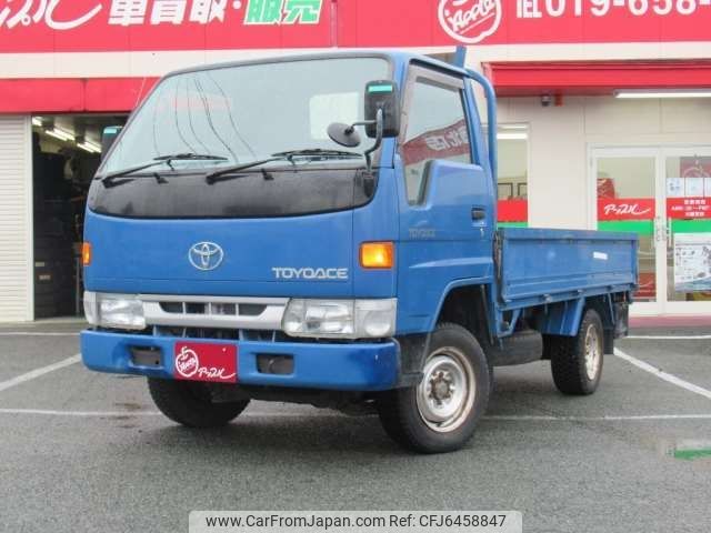 toyota toyoace 1996 -TOYOTA--Toyoace GB-YY131--YY131-0001242---TOYOTA--Toyoace GB-YY131--YY131-0001242- image 1