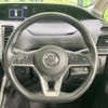 nissan serena 2017 -NISSAN--Serena DAA-GFC27--GFC27-028149---NISSAN--Serena DAA-GFC27--GFC27-028149- image 13