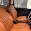 suzuki jimny-sierra 2023 CFJ1744541 image 12