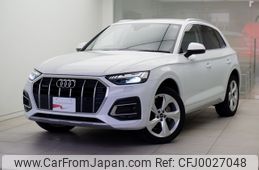 audi q5 2021 -AUDI--Audi Q5 3CA-FYDTPS--WAUZZZFY4M2096737---AUDI--Audi Q5 3CA-FYDTPS--WAUZZZFY4M2096737-