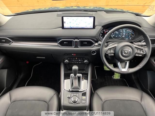 mazda cx-5 2024 quick_quick_KF2P_KF2P-610815 image 2