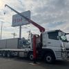 mitsubishi-fuso super-great 2023 -MITSUBISHI--Super Great 2KG-FS70HZ--FS70HZ-545231---MITSUBISHI--Super Great 2KG-FS70HZ--FS70HZ-545231- image 28