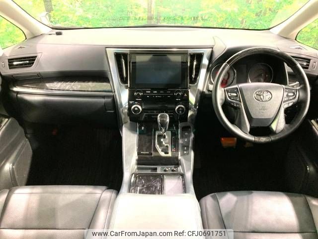 toyota alphard 2022 -TOYOTA--Alphard 3BA-AGH30W--AGH30-0436419---TOYOTA--Alphard 3BA-AGH30W--AGH30-0436419- image 2