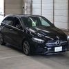 mercedes-benz b-class 2020 quick_quick_5BA-247084_W1K2470842J105775 image 1