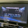 toyota alphard 2019 -TOYOTA--Alphard DBA-AGH30W--AGH30-0281935---TOYOTA--Alphard DBA-AGH30W--AGH30-0281935- image 4