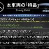 mercedes-benz c-class 2016 quick_quick_205042_WDD2050422R199363 image 3