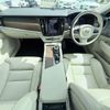 volvo v90 2021 CFJ1604444 image 6