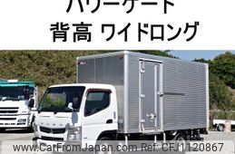 mitsubishi-fuso canter 2015 GOO_NET_EXCHANGE_0602526A30250430W005