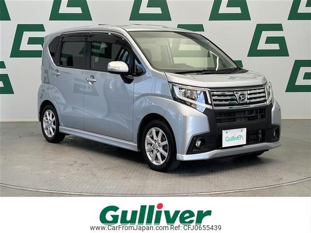 daihatsu move 2015 -DAIHATSU--Move DBA-LA150S--LA150S-0031010---DAIHATSU--Move DBA-LA150S--LA150S-0031010- image 1