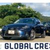 lexus is 2018 CFJ1605248 image 1