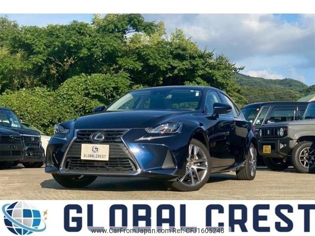 lexus is 2018 CFJ1605248 image 1