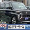 mitsubishi ek-cross 2021 CFJ1819730 image 1