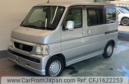 honda vamos 2011 CFJ1622253