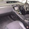 toyota prius-phv 2015 -TOYOTA--Prius PHV ZVW35-3072123---TOYOTA--Prius PHV ZVW35-3072123- image 5