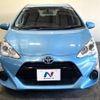 toyota aqua 2016 -TOYOTA--AQUA DAA-NHP10--NHP10-6531484---TOYOTA--AQUA DAA-NHP10--NHP10-6531484- image 14