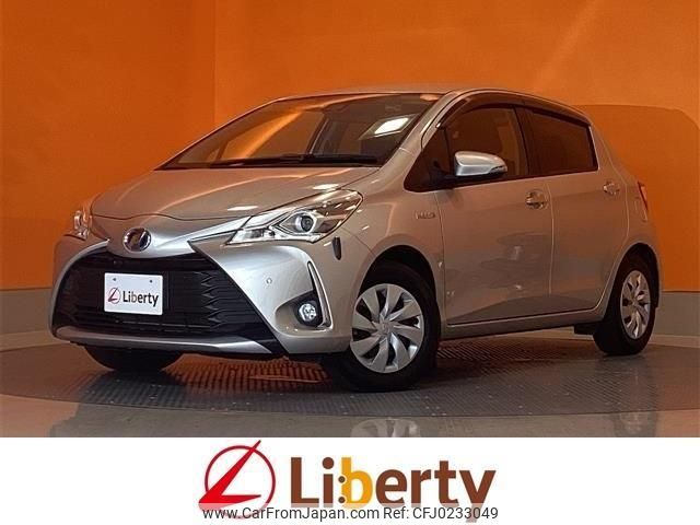 toyota vitz 2019 quick_quick_NHP130_NHP130-4013163 image 1