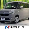 daihatsu move-canbus 2016 -DAIHATSU--Move Canbus DBA-LA800S--LA800S-0007613---DAIHATSU--Move Canbus DBA-LA800S--LA800S-0007613- image 1