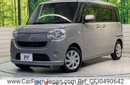 daihatsu move-canbus 2016 -DAIHATSU--Move Canbus DBA-LA800S--LA800S-0007613---DAIHATSU--Move Canbus DBA-LA800S--LA800S-0007613-