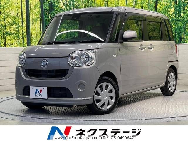 daihatsu move-canbus 2016 -DAIHATSU--Move Canbus DBA-LA800S--LA800S-0007613---DAIHATSU--Move Canbus DBA-LA800S--LA800S-0007613- image 1