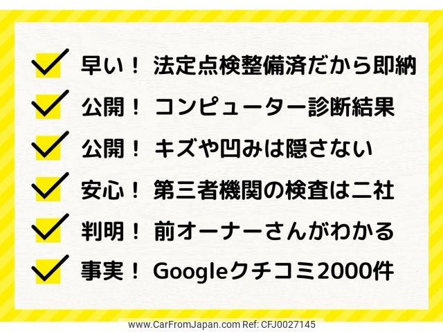 subaru xv 2017 -SUBARU--Subaru XV DBA-GT7--GT7-052053---SUBARU--Subaru XV DBA-GT7--GT7-052053- image 2