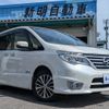 nissan serena 2015 quick_quick_DAA-HFC26_HFC26-264575 image 1