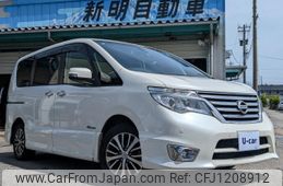 nissan serena 2015 quick_quick_DAA-HFC26_HFC26-264575