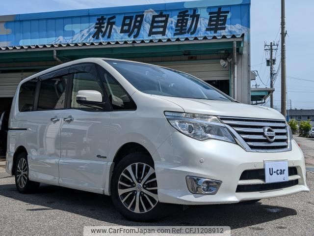 nissan serena 2015 quick_quick_DAA-HFC26_HFC26-264575 image 1