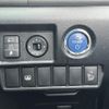 toyota sai 2014 CFJ1517389 image 7