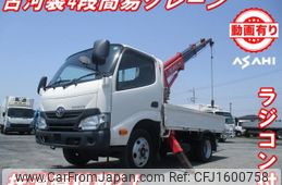 toyota toyoace 2017 CFJ1600758
