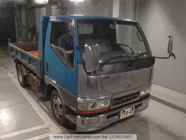 mitsubishi-fuso canter 1998 -MITSUBISHI--Canter FG508BD-430489---MITSUBISHI--Canter FG508BD-430489- image 1