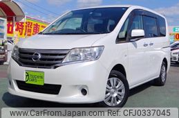 nissan serena 2011 -NISSAN--Serena DBA-C26--C26-027262---NISSAN--Serena DBA-C26--C26-027262-