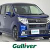 daihatsu move 2014 -DAIHATSU--Move DBA-LA150S--LA150S-1001146---DAIHATSU--Move DBA-LA150S--LA150S-1001146- image 1