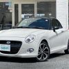 daihatsu copen 2017 -DAIHATSU--Copen DBA-LA400K--LA400K-0021146---DAIHATSU--Copen DBA-LA400K--LA400K-0021146- image 6