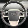 toyota prius 2016 -TOYOTA--Prius DAA-ZVW51--ZVW51-8014778---TOYOTA--Prius DAA-ZVW51--ZVW51-8014778- image 11