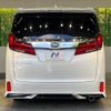 toyota alphard 2022 -TOYOTA--Alphard 3BA-AGH30W--AGH30-0432086---TOYOTA--Alphard 3BA-AGH30W--AGH30-0432086- image 16